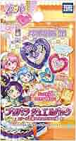 【新品 未開封 当時品】 プリパラ ジュエルパック 5個×5セット タカラトミー アイドルタイムプリパラ ジュエルパック タイム1